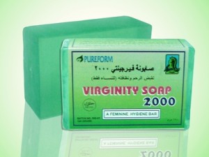 virginity_soap-1191821310103
